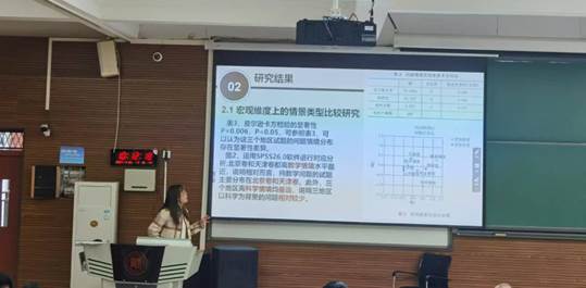 微信图片_20241128214531